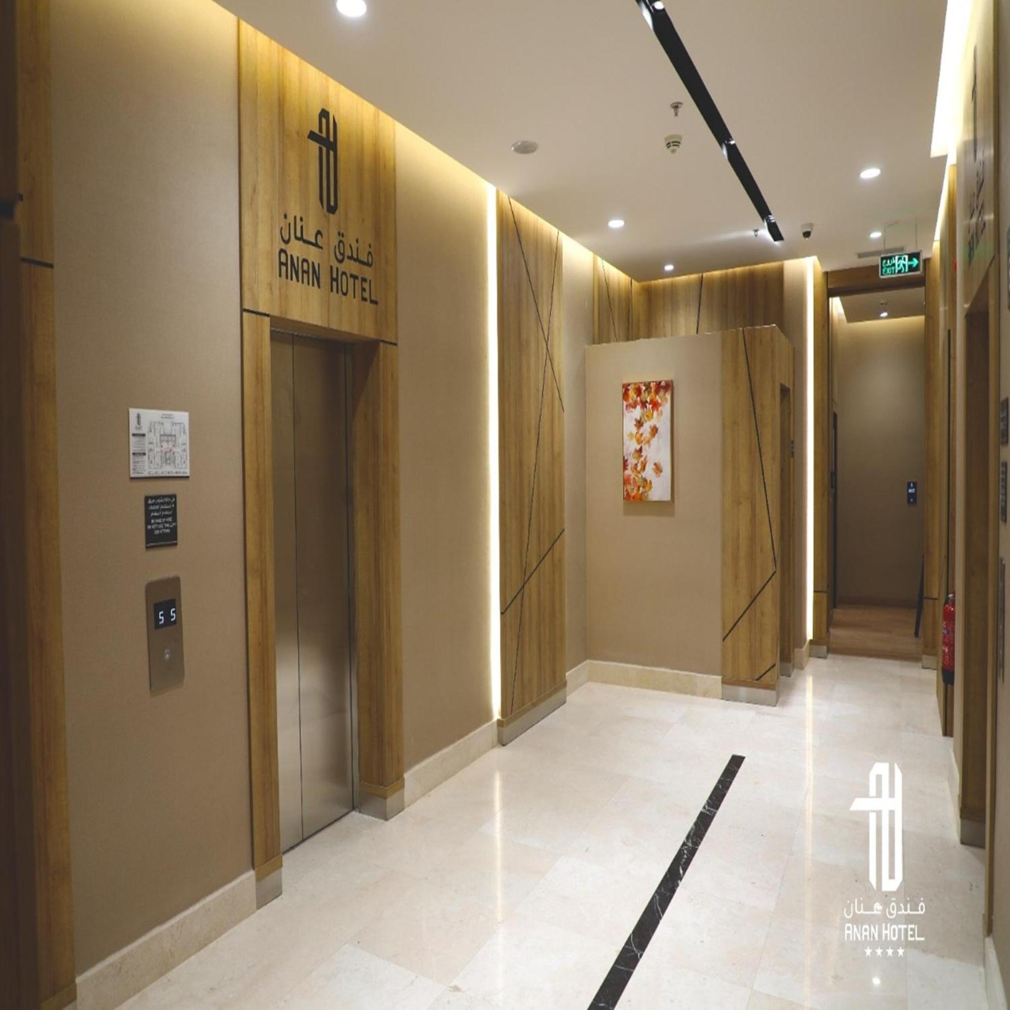 Anan Hotel Ер-Ріяд Екстер'єр фото